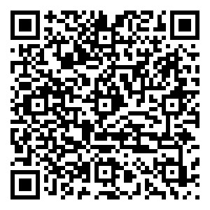 QR Code - Baixe o nosso app na Google Play e App Store